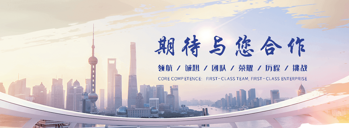 商城说话结巴比较好